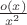 $\frac{o(x)}{x^2}$