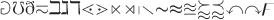 $\mathbb{abcdefghijklmnoprstuvwxyz}$