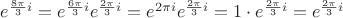 $e^{\frac{8\pi}3 i}=e^{\frac{6\pi}3 i} e^{\frac{2\pi}3 i} = e^{2\pi i} e^{\frac{2\pi}3 i} = 1\cdot e^{\frac{2\pi}3 i} = e^{\frac{2\pi}3 i}$