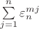 $\sum\limits_{j=1}^{n} \varepsilon_n^{mj}$