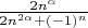 $\frac{2n^{\alpha}} {2n^{2\alpha}+ (-1)^n}}$