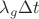 $\lambda_g \Delta t$