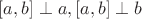 $[a,b]\perp a, [a,b]\perp b$