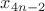 $x_{4n-2}$