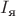$I_\text{я}$