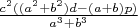 $\frac{c^2((a^2+b^2)d-(a+b)p)}{a^3+b^3}$