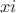 \[
{xi}
\]