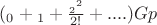 $(С_0+С_1р+\frac{С_2р^2}{2!}+....)Gp$