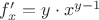 $f'_x = y \cdot x^{y-1}$