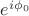 $e^{i\phi_0}$