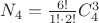 $N_4=\frac{6!}{1! \cdot 2!} C^3_4$