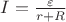 $I=\frac {\varepsilon} {r+R}$