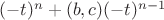 $(-t)^{n}+(b,c)(-t)^{n-1}$