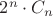 $2^n \cdot C_n$