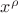 $x^{\rho}$