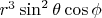 $r^3\sin^2 \theta \cos \phi$