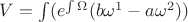 $V=\int(e^{\int{\Omega}}(b\omega^{1}-a\omega^2))$