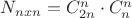 $N_{nxn}=C_{2n}^{n} \cdot C_{n}^{n}$