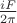 $\frac{iF}{2\pi}$