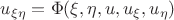 $u_{\xi \eta} = \Phi(\xi, \eta, u, u_{\xi}, u_{\eta})$
