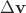 $\Delta\mathbf v$