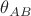 $\theta_{AB}$