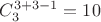 $C^{3+3-1}_{3}=10$