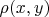 \rho(x,y)