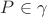 $P\in\gamma$ $P\in\gamma$