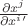 $\frac{\partial x^j}{\partial x^i'}$