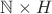 $\mathbb N \times H$