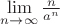 $\lim\limits_{n \to \infty}\frac{n}{a^n}$