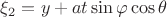$\xi_2=y+at\sin\varphi\cos\theta$