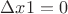$\Delta x1 = 0$