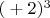 $(а + 2)^3$
