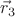 $\vec r_3$