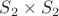 $S_2\times S_2$