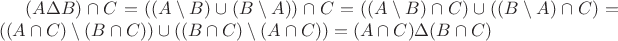 $(A\Delta B)\cap C=((A\setminus B)\cup (B\setminus A))\cap C=((A\setminus B)\cap C)\cup((B\setminus A)\cap C)=((A\cap C)\setminus (B\cap C))\cup ((B\cap C)\setminus (A\cap C))=(A\cap C)\Delta (B\cap C)$