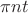$\pi nt$