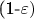 (1-\varepsilon)$