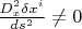 $\frac{D_x^2 \delta x^i}{ds^2} \ne 0$