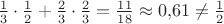 $\frac 1 3\cdot \frac 1 2+\frac 2 3 \cdot \frac 2 3=\frac {11} {18}\approx 0{,}61 \neq \frac 1 2$