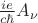 $\frac{i e}{c \hbar} A_{\nu}$