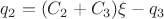 $q_2=(C_2+C_3)\xi-q_3$
