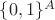 $\{0, 1\}^A$