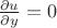 $\frac{\partial u}{\partial y} = 0$ $\frac{\partial u}{\partial y} = 0$