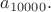 $a_{10000}.$