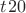 $t_{реальное}\equal 20$