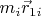 $m_i\vec r_{1i}$