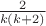 $\frac {2} {k(k+2)} $